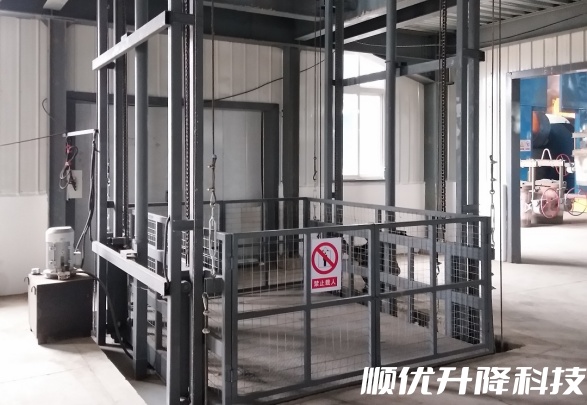 平塘仓库货梯定制有保障